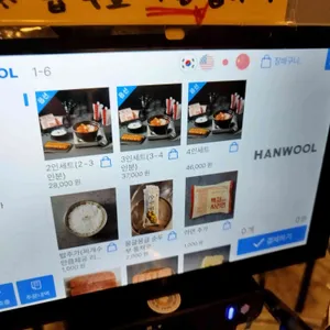 백채김치찌개 리뷰 사진