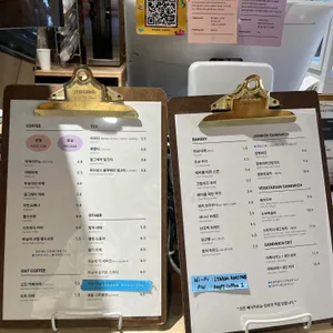 스트라다 로스터스 리뷰 사진