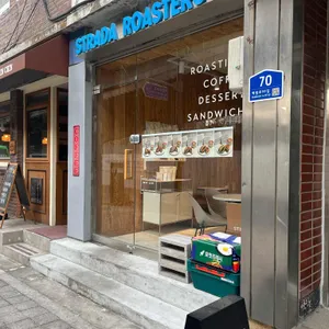 스트라다 로스터스 리뷰 사진