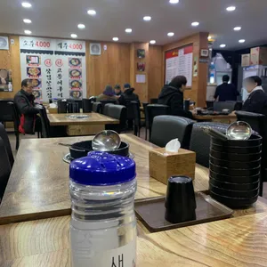 수원식당 리뷰 사진