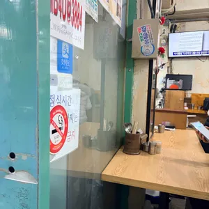 옛곰탕집 리뷰 사진