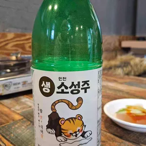 마냥집 대표 사진