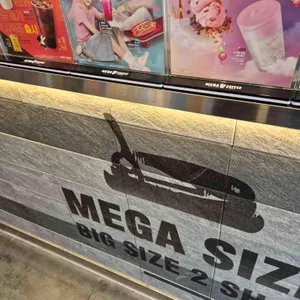 메가MGC커피 사진