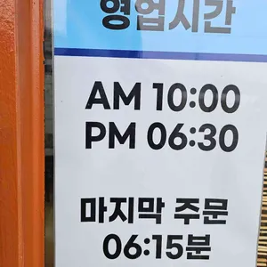 국수집 리뷰 사진