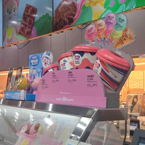 배스킨라빈스 대표 사진