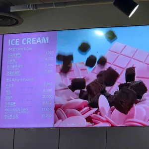 배스킨라빈스 리뷰 사진