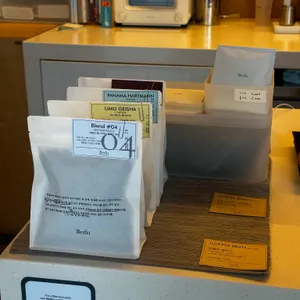 베를린 에스프레소 바 대표 사진