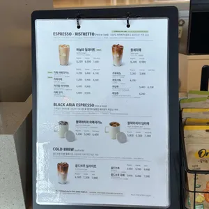 할리스 리뷰 사진