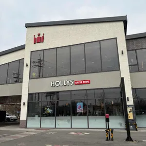 할리스 대표 사진