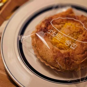 소보로빵집 대표 사진