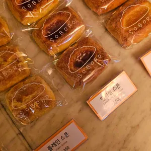 소보로빵집 대표 사진