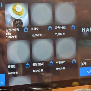 백년가짬뽕 리뷰 사진