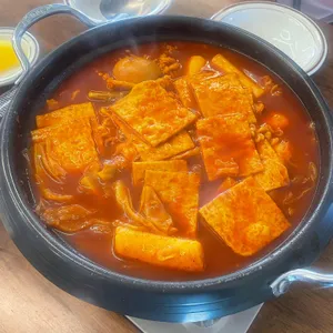 이츠 떡볶이 사진 1