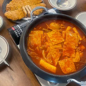 이츠 떡볶이 대표 사진