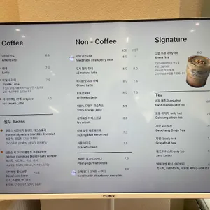 아레나피나 리뷰 사진