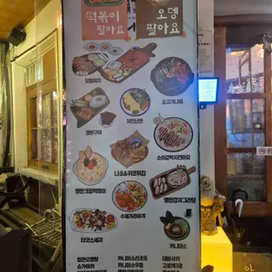 아니키 리뷰 사진