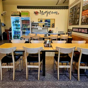 한오백년추어탕 리뷰 사진