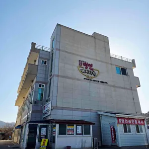 명인바지락죽 대표 사진