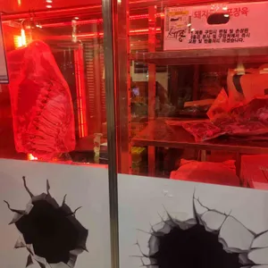 대장육 대표 사진