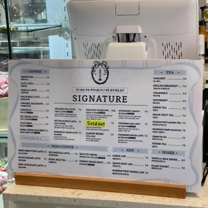 크림집 리뷰 사진