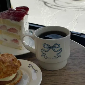 크림집 대표 사진