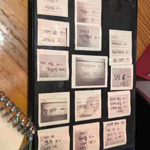 달달식당 리뷰 사진