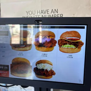 롸카두들 내쉬빌 핫치킨 리뷰 사진