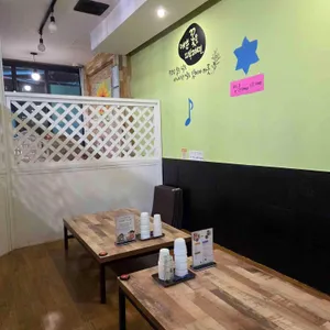 초산보쌈 리뷰 사진