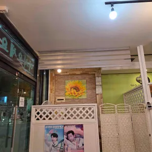 초산보쌈 리뷰 사진