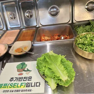 황할머니갈비집 사진