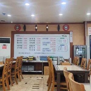 제주고기국수만세국수 리뷰 사진