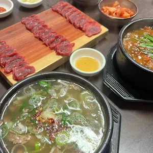 태평소국밥 사진