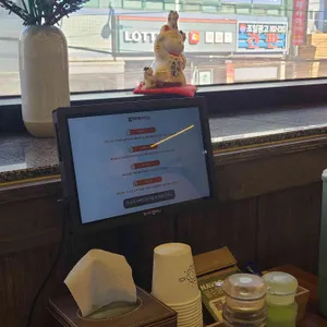 등촌샤브칼국수 리뷰 사진