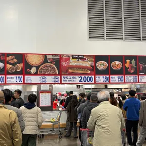 코스트코푸드코트 대표 사진