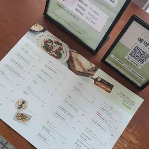 디시앤쉐어 리뷰 사진