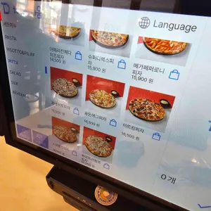 파앤피파스타하우스 리뷰 사진