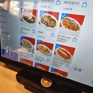 파앤피파스타하우스 리뷰 사진