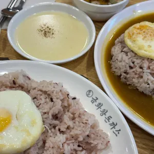 금화왕돈까스 사진