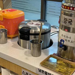 금화왕돈까스 대표 사진