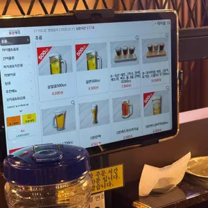 동양맥주 리뷰 사진