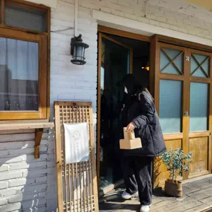 꾸옥 대표 사진