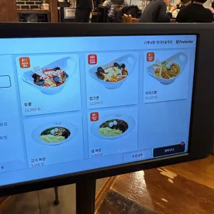 니뽕내뽕 리뷰 사진