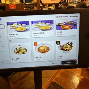 니뽕내뽕 리뷰 사진