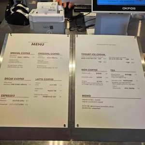 모놀로그 리뷰 사진