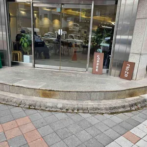 공감 대표 사진