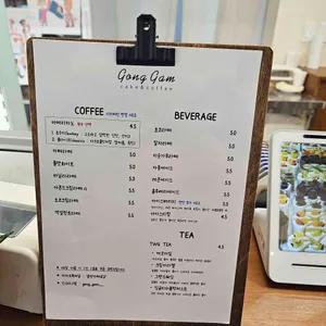 공감 리뷰 사진