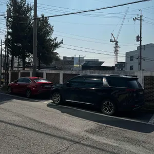 아라타 리뷰 사진