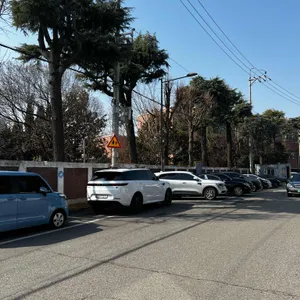 아라타 리뷰 사진