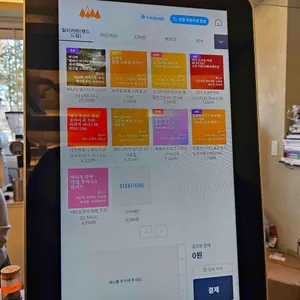 엔킥 by 포에스트 리뷰 사진