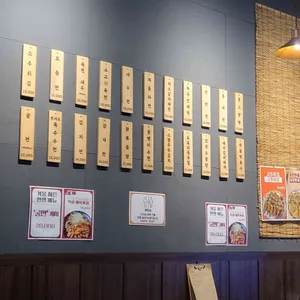 포차전 리뷰 사진